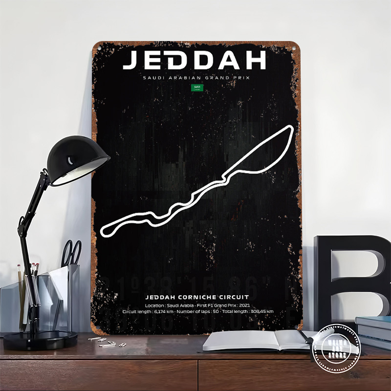 โปสเตอร์แผนที่สนามแข่งเจดดาห์  - Custom Map Poster บทวิจารณ์และราคา