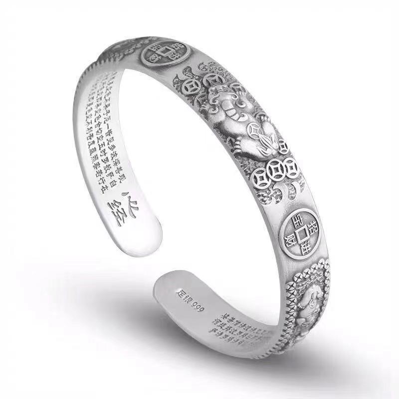 คลาสสิก Retro จีนตำนาน Lucky B - Coordinates Bracelet บทวิจารณ์และราคา